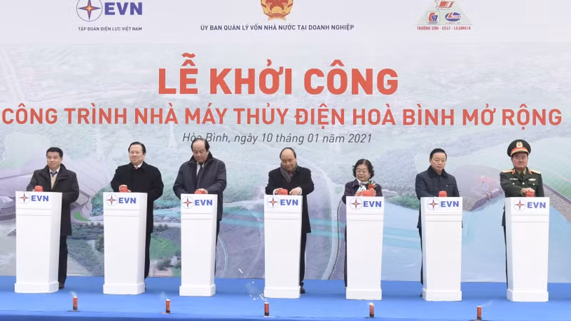 和平水电站扩建项目动工兴建仪式。（陈海 摄）