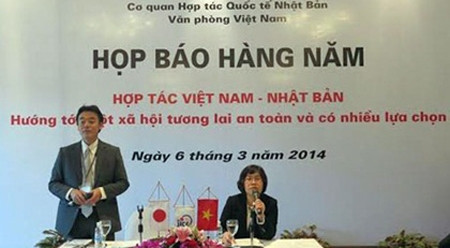新闻发布会现场。（图片来源：VTV）