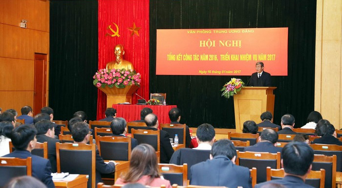 会议全景。