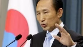 韩国总统开始对缅甸进行历史性访问