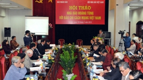 研讨会全景。（图片来源：人民报网）
