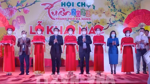 2022年岘港市春季博览会开幕式。