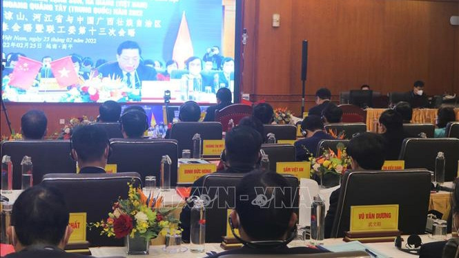 会议场景。（图片来源：越通社）