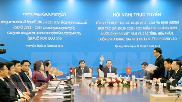 出席会议的广宁省代表。