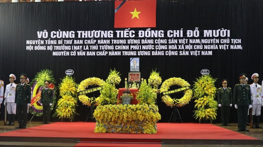 原越共中央总书记杜梅吊唁仪式隆重举行。