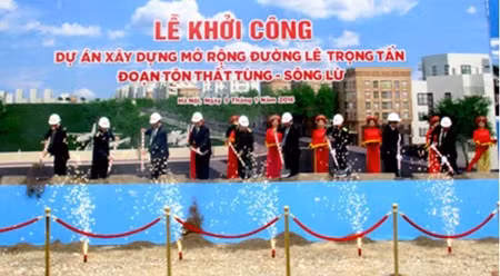 开工仪式现场。