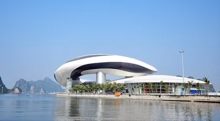 广宁省规划与展览宫。