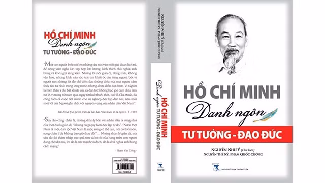 越通社通讯出版社出版发行《胡志明：思想与道德名言》图书。