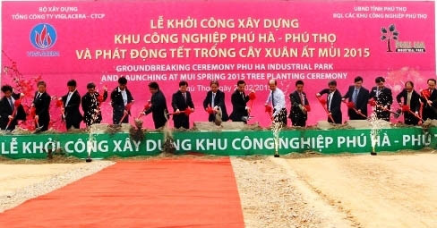 越南富寿省富河工业区动工仪式。（图片来源：财政报网）