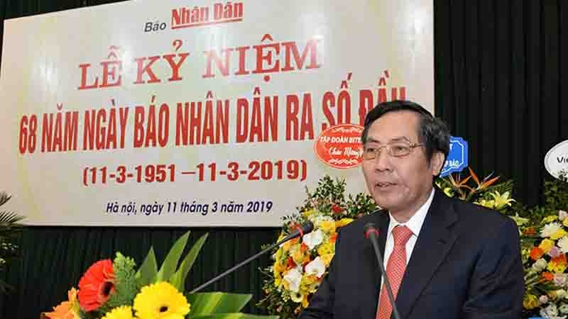 人民报社总编辑顺友发表讲话。