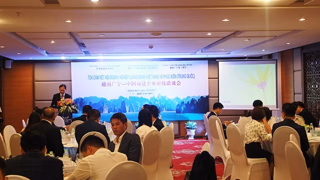 洽谈会全景。（图片来源：广宁报网）