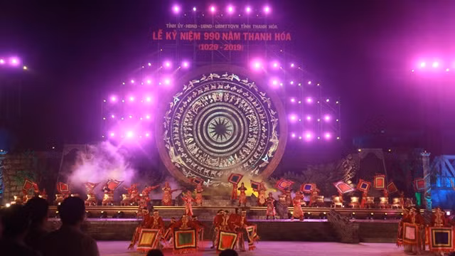 清化省命名990周年纪念大会。