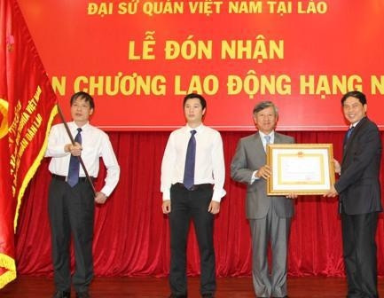 授勋仪式场景。 (Photo: 图片来源：人民报网)