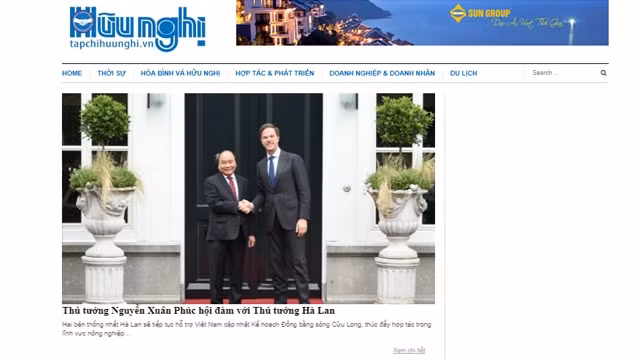 《友好杂志》报网界面。