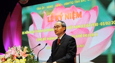 阮善仁主席在仪式上致辞。（图片来源：北江报网）