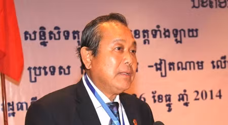 越南最高人民法院院长张和平在会上发表讲话。（图片来源：越通社）