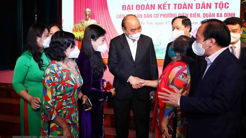 国家主席阮春福出席河内市奠边坊民族大团结日活动。