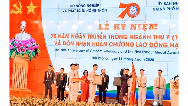 一级劳动勋章授勋仪式。