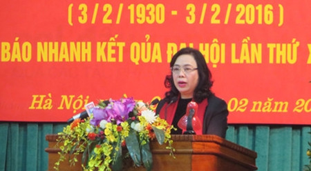 越共中央委员、河内市委常务副书记吴氏清恒在会上发表讲话。（图片来源：《越南之声》）