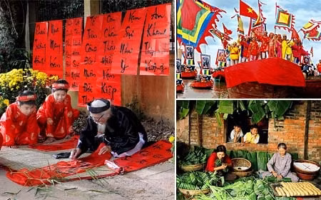 越南春节。（附图）