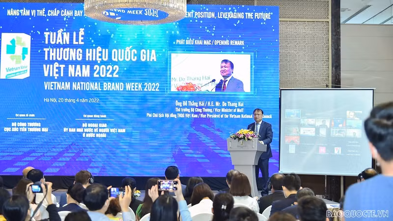 2022年国家品牌国际论坛正式开幕。（图片来源：国际报）