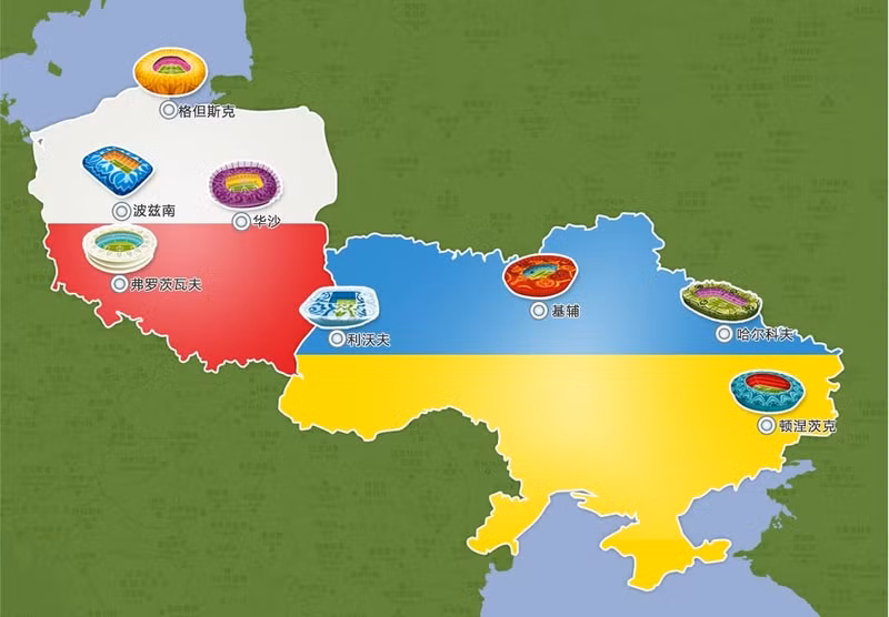 2012年欧洲杯八大球场