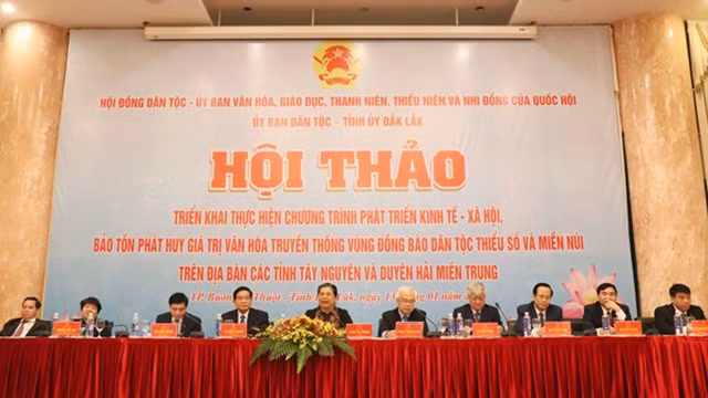 研讨会全景。（图片来源：越通社）