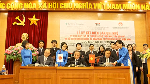 日资企业投资协助与促进处备忘录签字仪式。