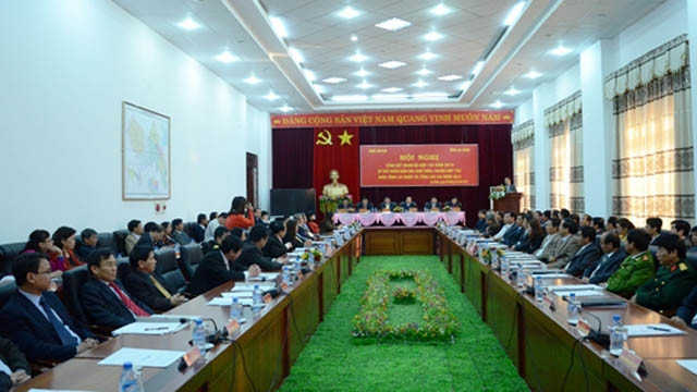 会议全景。（图片来源：老街报网）