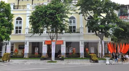 越南河内市还剑湖文化信息中心。