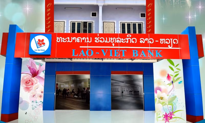 老越联营银行。