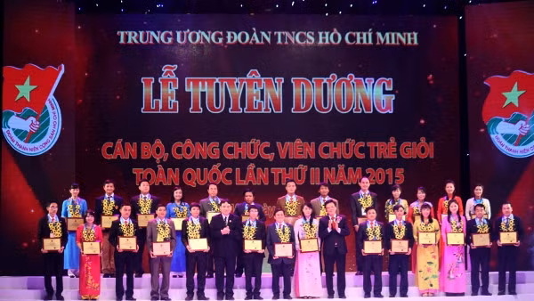表彰大会现场。