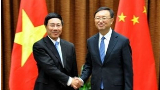 越南外长范平明与中国外长杨洁篪前不久的会晤。 (Photo: 图片来源： vov.vn)
