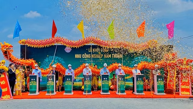 南顺工业区动工仪式。