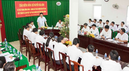 工作会议全景。（图片来源：平阳省报网）