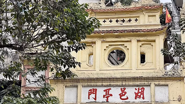 瑞奎“村门街”的胡邑村门。（图片来源：梅花）