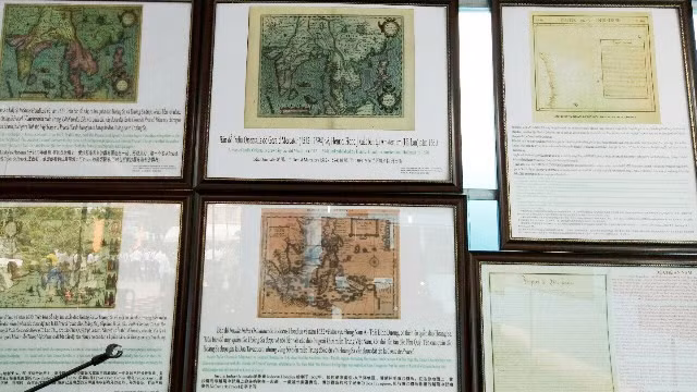 “黄沙和长沙两个群岛归属越南”地图资料展在薄辽省举行。（图片来源：越通社）