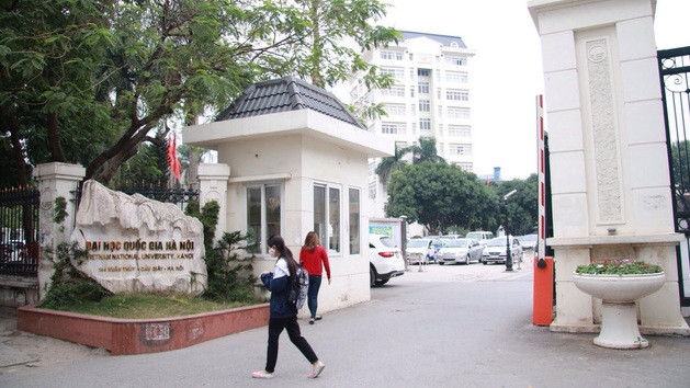 河内国家大学。