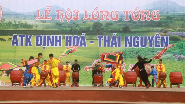 《定化革命安全区隆东节》国家非物质文化遗产证书颁证仪式在此期间举行。