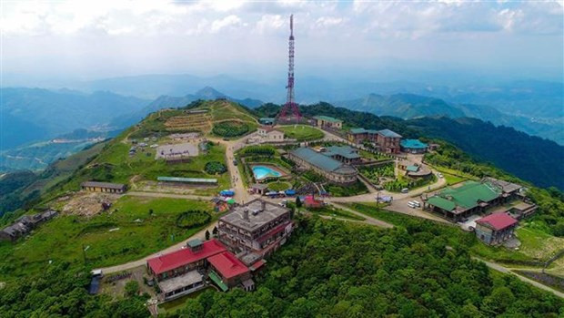 谅山省母山。