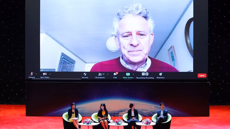 分享有关 VinFuture 特别奖信息的一场研讨会。