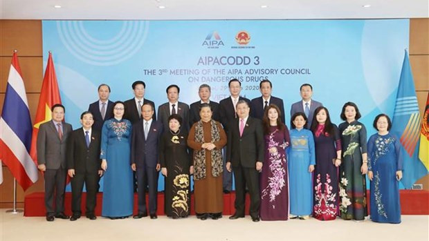 越南代表团团长丛氏放率领越南代表团出席会议。