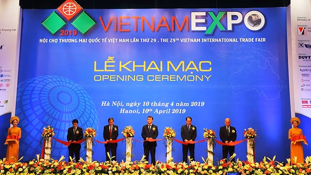 第17届越南国际贸易博览会在胡志明市正式开幕