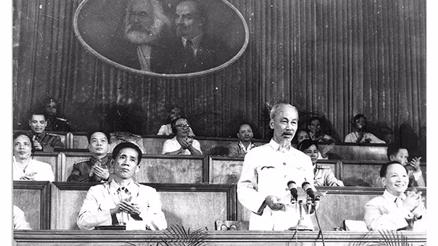 越南共产党第三次全国代表大会从1960年9月5日至10日在河内召开。资料图片