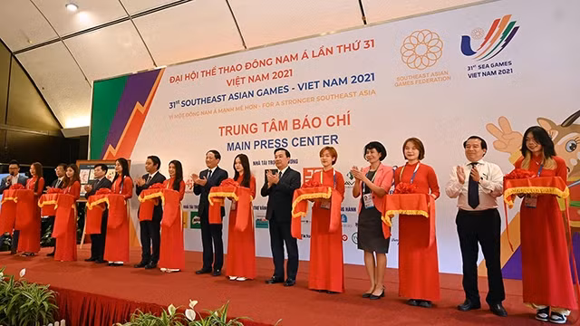 第31届东运会新闻中心成立仪式。
