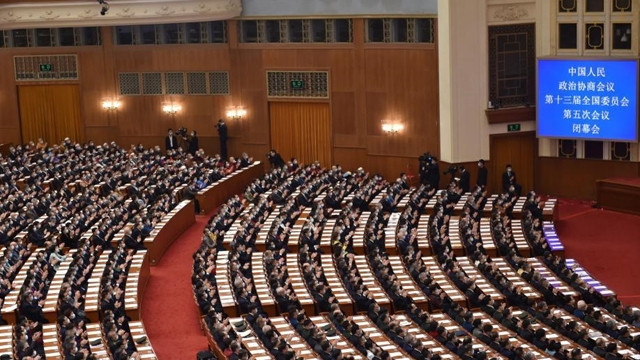中国全国政协十三届五次会议举行闭幕会。（图源：新华社） 
