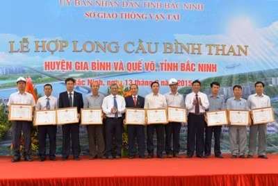 平滩大桥合拢仪式。