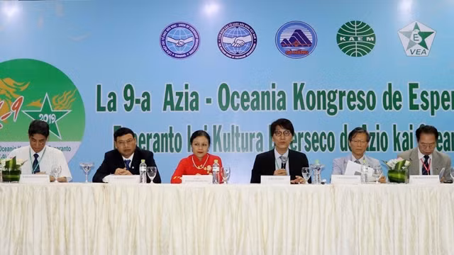 第九届亚洲和大洋洲世界语大会在岘港开幕。