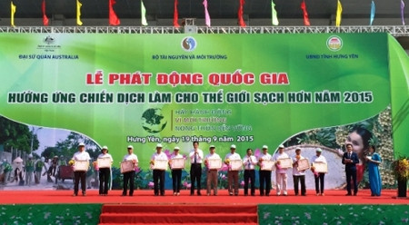 启动仪式现场。（图片来源：人民报网）