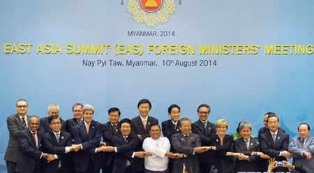 第四届东亚峰会外长会。（图片来源：越通社）